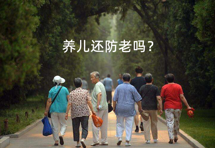 對于這個問題國家又發(fā)話啦！